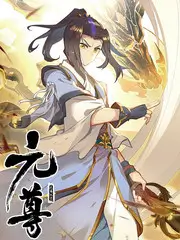 免费看视频 一周说书人 综艺海报